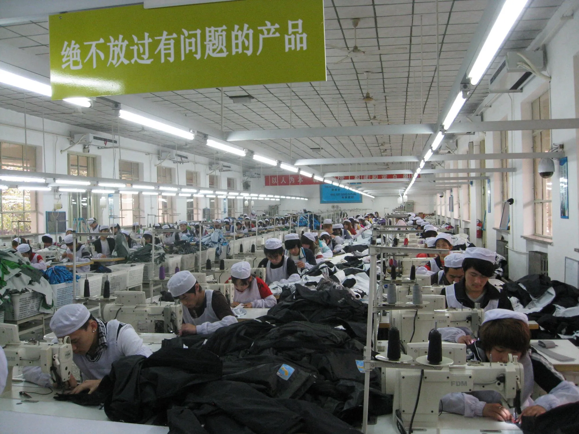 Sewing hall